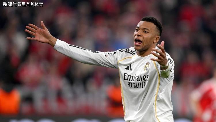 姆巴佩的魔咒：十年欧冠无冠，皇马之梦竟成巴黎笑谈